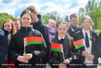 Молодежь Краснопольщины выбирает путь мира и сохранения традиций