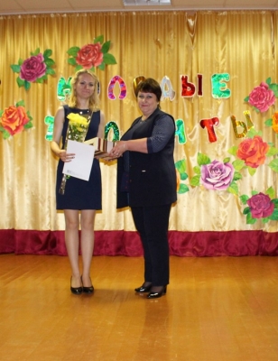 Награждение участников районного фестиваля-конкурса «Молодые таланты Краснопольщины»