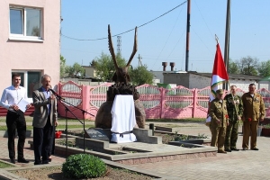 Открытие памятника, посвящённого памяти участников войны в Афганистане