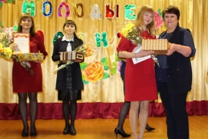 Награждение участников районного фестиваля-конкурса «Молодые таланты Краснопольщины»