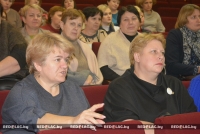 О чем шел диалог на едином дне информирования в Краснополье