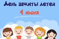 Фестиваль ко Дню защиты детей в Могилеве соберет более 1 тыс. школьников