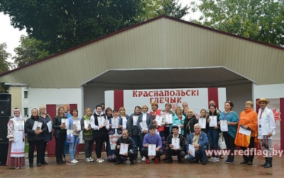 IV региональный фестиваль народных промыслов и ремесел «Краснапольскі глечык»