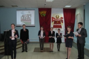 Гражданско-патриотическая акция «Мы — граждане Беларуси» 