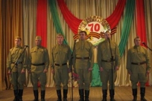 70 лет освобождения Краснопольщины