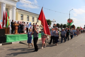 День Независимости  Республики Беларусь