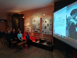 27 января — Международный день памяти жертв Холокоста