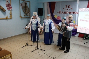 Юбилейный концерт народного клуба ветеранов «Дабрыня»