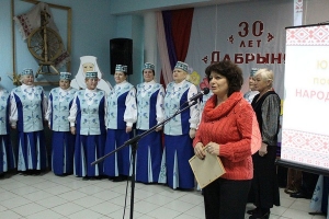 Юбилейный концерт народного клуба ветеранов «Дабрыня»