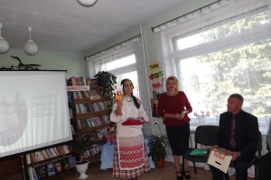 Международный круглый стол Родная земля и в горсти мила.РФ,п.г.т.Красная гора_9