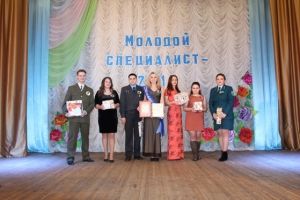 Районный конкурс «Молодой специалист-2017»