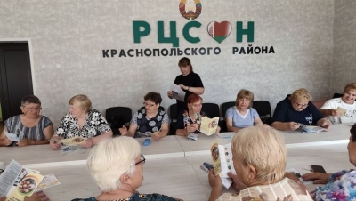 Час здоровья «Профилактика – залог здоровья в зрелом возрасте»