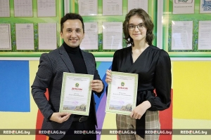 В центре внимания — проблемы экологии