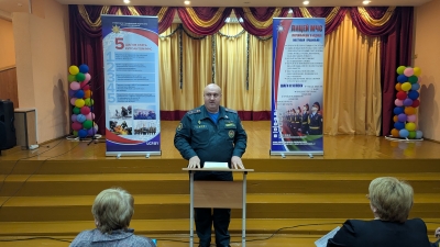 Ярмарка вакансий вместе с МЧС. Краснополье