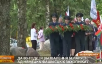 Памятный митинг прошел в мемориальном комплексе Стефаново