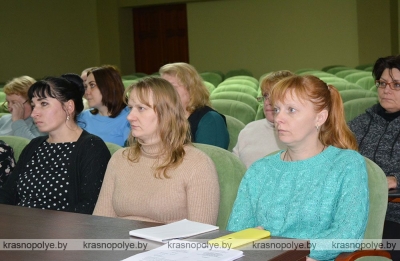 Обучающий семинар для кадровиков: соблюдение трудового законодательства в Краснопольском районе