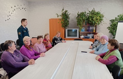 «За безопасность вместе»