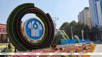 Лукашенко прибыл в столицу Таджикистана, где пройдет саммит СНГ