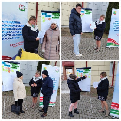 Республиканская информационно-образовательная антиникотиновая акция, приуроченная ко Всемирному Дню некурения