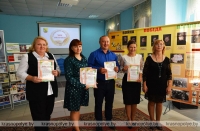 В Краснополье прошел VIІ региональный праздник поэзии “Вянок Аляксею Пысіну”