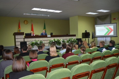 Встреча с молодёжью: подведение итогов трудового пути первых месяцев