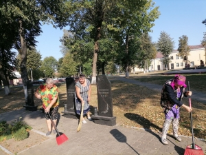 «День добрых дел!»