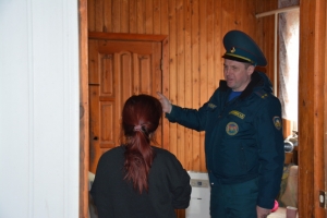 Дом без пожара