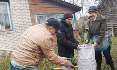 ПОМОЖЕМ ЧЕЛОВЕКУ С БЕЛОЙ ТРОСТЬЮ