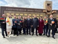 Могилевская область – на Республиканской доске Почета