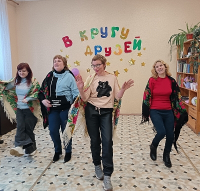 «В Кругу Друзей»