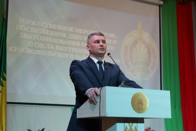 На торжественном мероприятии в честь Дня милиции прозвучали искренние поздравления и важные слова признательности нашим защитникам правопорядка