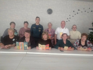 Профилактическое мероприятие по пожарной безопасности