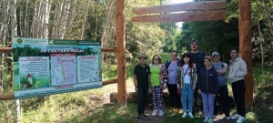 Экскурсия по экологической тропе «В гостях у леса»