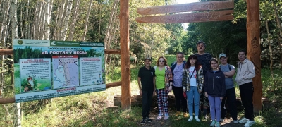 Экскурсия по экологической тропе «В гостях у леса»