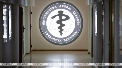 Как будут работать учреждения здравоохранения в праздники апреля-мая, рассказали в Минздраве