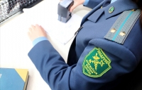 Обстоятельства, при наступлении которых прекращается обязанность по уплате таможенных пошлин, налогов в отношении товаров для личного пользования, ввозимых на территорию ЕАЭС