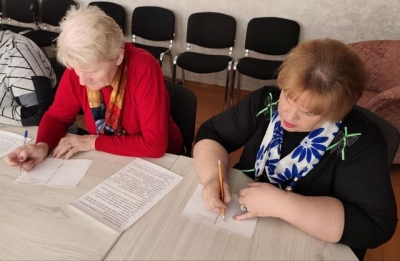 Правовая игра «Знаете ли вы закон?»