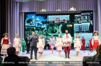 Таланты Краснопольского района представили на фестивале в Могилеве