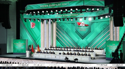 Время конкретных дел. Главное из Послания Лукашенко на Всебелорусском народном собрании