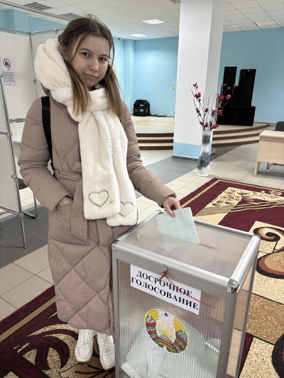 Выборы президента Республики Беларусь :будущее зависит от нас