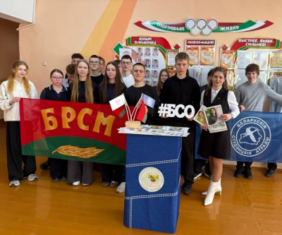 «Шаг к самостоятельности»: в Краснополье прошла акция «Выбираем студотряд!»