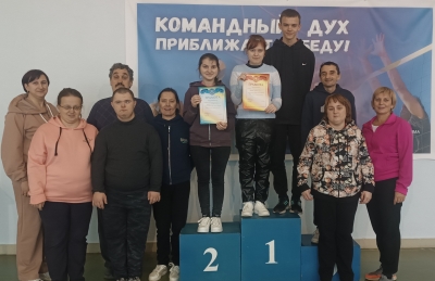 «Спорт для всех»