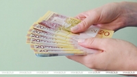 Бюджет прожиточного минимума повышается в Беларуси с 1 августа