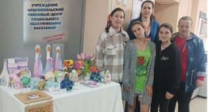 Объединяя творчество и доброту