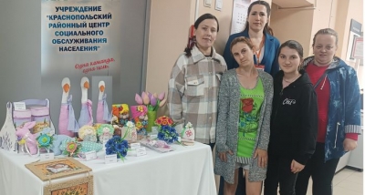 Объединяя творчество и доброту
