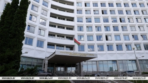 Минтруда: с 1 июля социальные выплаты перечисляются только на базовый счет