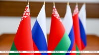 Беларусь и Россия подготовили совместный доклад МИД о ситуации с правами человека в отдельных странах
