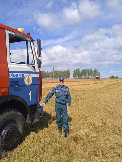 Пожарная безопасность при заготовке и хранении кормов