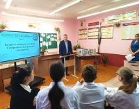 Александр Маторин провёл урок для школьников о суверенитете