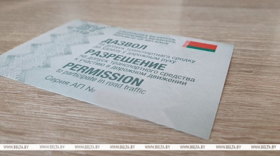 В Беларуси ввели изменения для автовладельцев при прохождении техосмотра